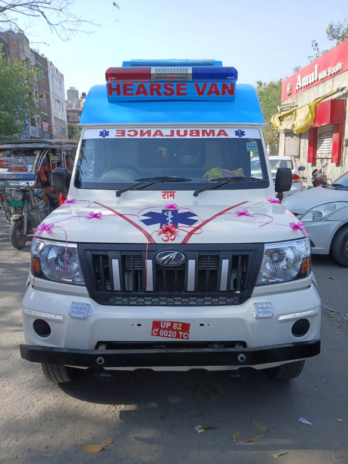 24/7 Ambulance Service Delhi